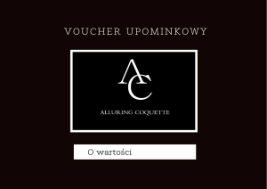 Voucher